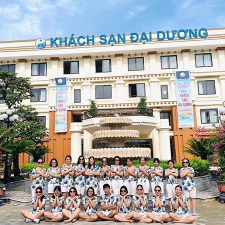 Khach San Dai Duong Dien Chau - Nghe An Екстер'єр фото