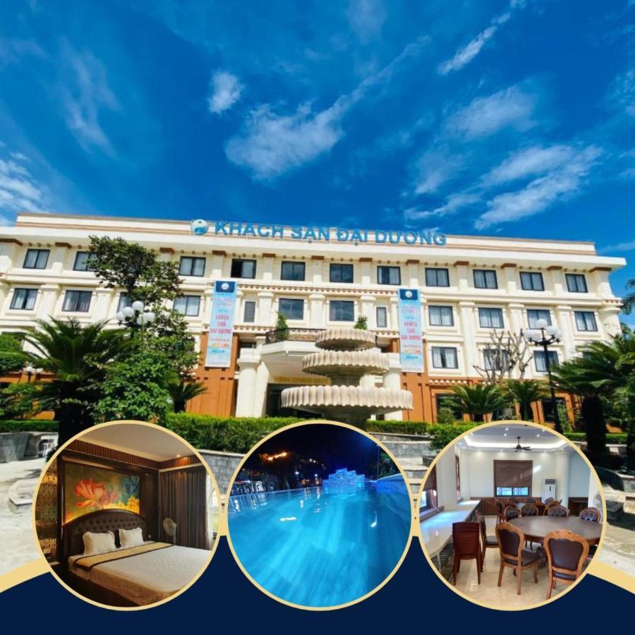 Khach San Dai Duong Dien Chau - Nghe An Екстер'єр фото